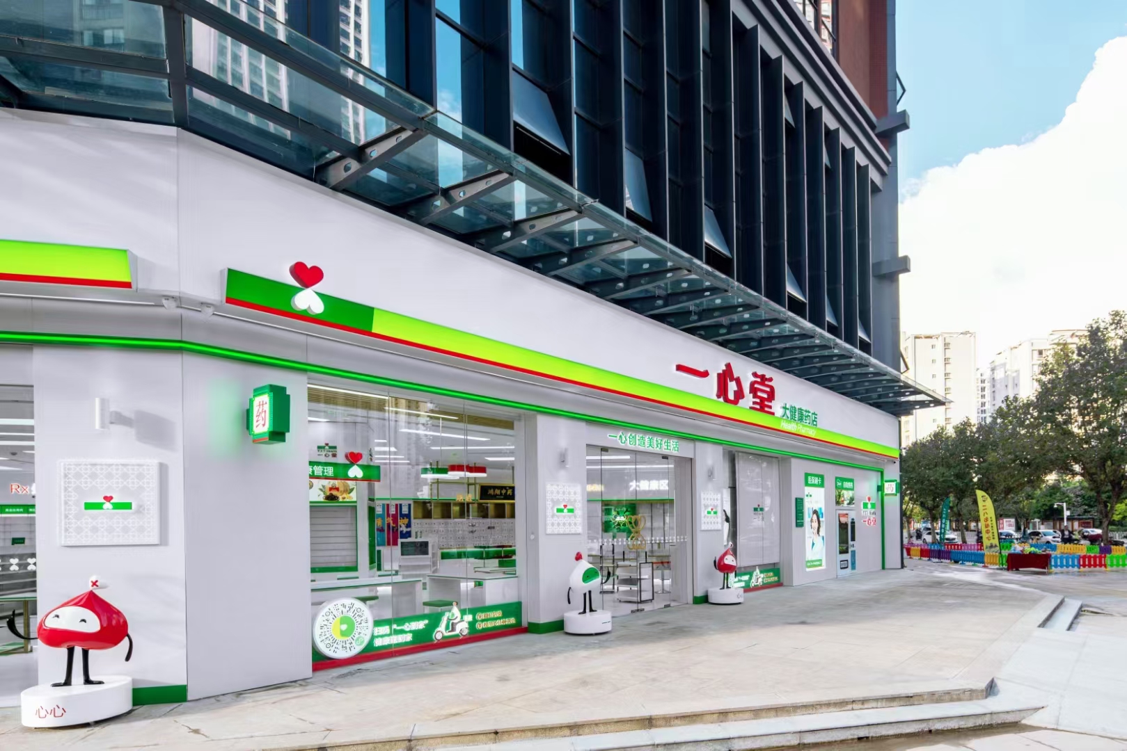 快看！一心堂全新品牌旗艦店亮相！